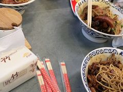 -梅溪·小伙子干挑面(安吉总店)