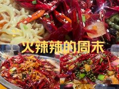 -南锣南门(东方银座店)
