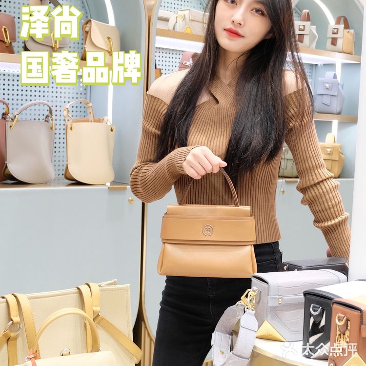 杭州探店 | 被国奢包包惊艳到的一天🛍