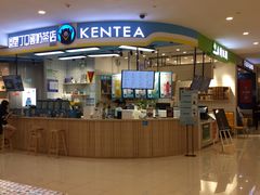 -凯德广场(西城店)