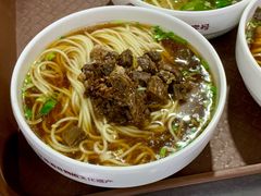 -清真蒋有记(老门东店)