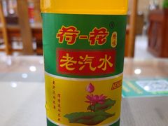 -微山岛春天里酒家