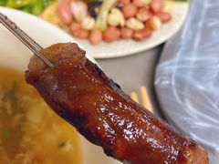 烤干肠-立三风味烧烤