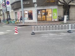-津乐园(营口道店)
