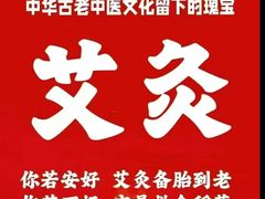 -鹤祥宫·影院足道·SPA连锁(苹果园店)