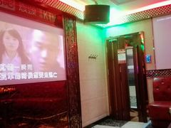-唱吧麦颂KTV(东胜港悦广场店)