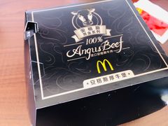 -麦当劳(季平店)