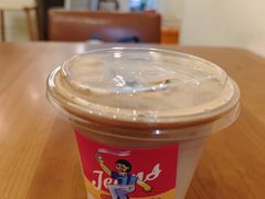 -Jeans Coffee牛仔裤咖啡