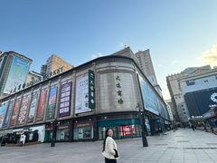 -大连商场