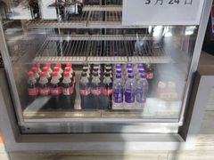 -汉堡王(北京三里屯购物中心)