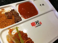 -丰茂烤串(建设街店)