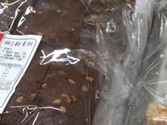 松仁枣糕-稻香村(朝阳大悦城店)