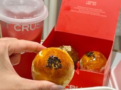 -HOT CRUSH趁热集合·现烤面包(环球港店)