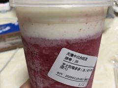 -鲜果时间(中北永旺店)