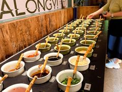 -大龙燚·旷野鲜火锅(广州首店)