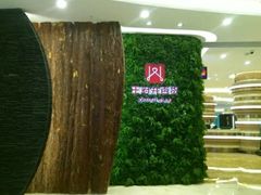 -王府井百货熙地港店