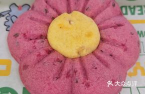Cherry Flaxseed Cookies