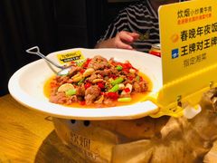 炊烟小炒黄牛肉-炊烟小炒黄牛肉(中心印象城店)