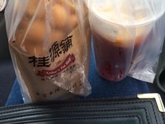 -桂桂茶(繁花中心店)