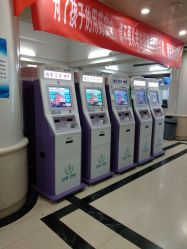 -首都儿科研究所附属儿童医院