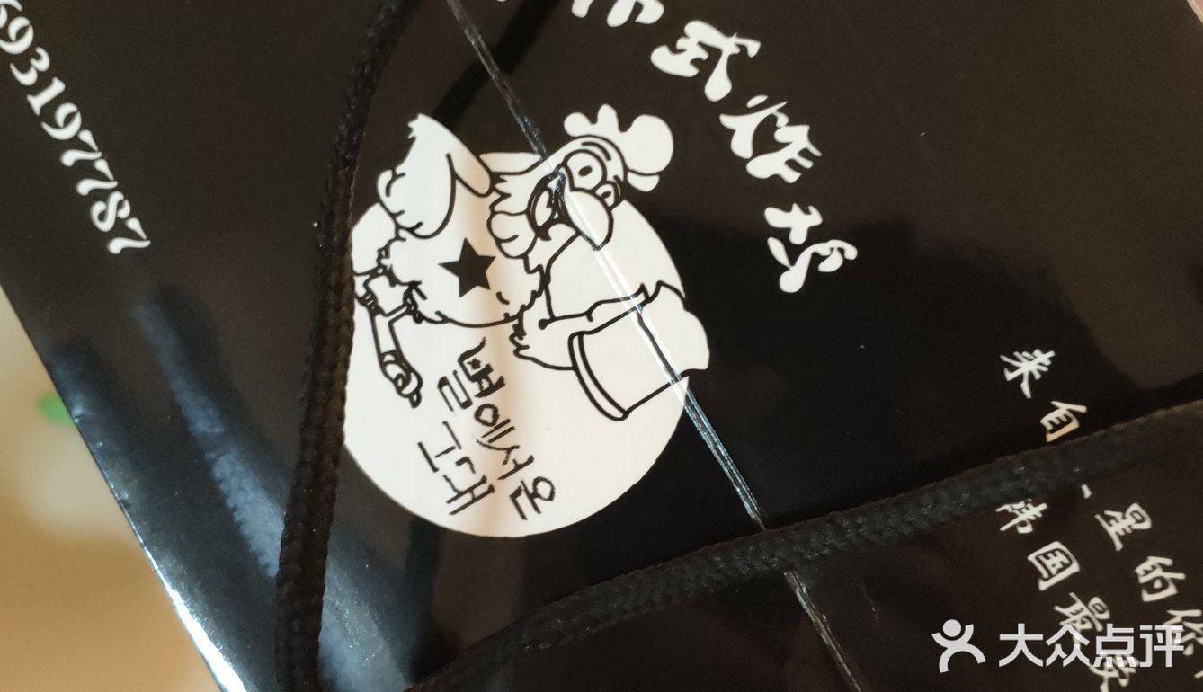 不算太贵，包装是挺好的
