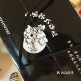 不算太贵，包装是挺好的
