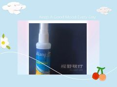 -视野联行眼镜·蔡司授权店(长白万象汇店)