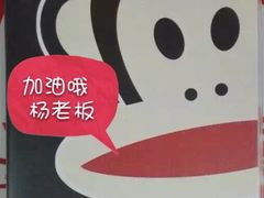 艾泽瑞斯图文设计-艾泽瑞斯图文快印打印复印证件照设计名片画册(艾泽瑞斯打印复印洗照片店)