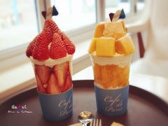 -Cafe de Paris(林荫路店)