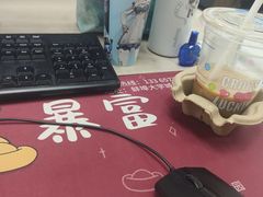 -瑞幸咖啡(蚌埠凤凰国际店)
