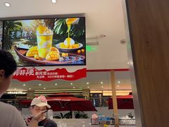 -DQ·蛋糕·冰淇淋(浦江欢乐颂店)