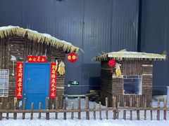 -宁波冰雪大世界(北仑区)