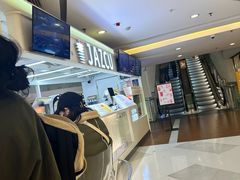 -Jazcu珍仕菓鲜榨果汁(西单大悦城店)