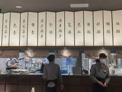 -松鹤面馆·古法焖肉面(观前店)