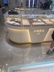 -永锦黄金加工·回收打金店(上海南翔店)