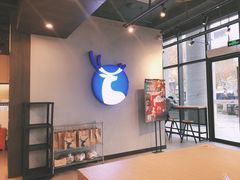 -瑞幸咖啡(盛博广场店)