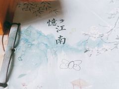 -王老师咖啡烘焙室