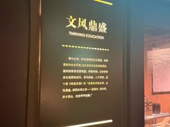 -温州博物馆