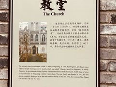 -两江国际影视城