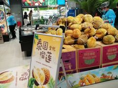 -盒马鲜生(宝地店)