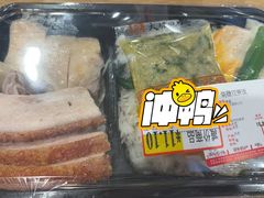 -AEON永旺(东方宝泰店)