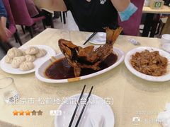 -奥华餐厅·老张记(台基厂店)