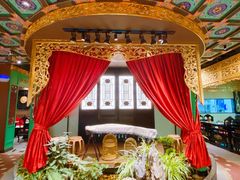 -锦府盐帮·侯宅(五棵松万达店)