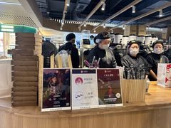 -霸王茶姬(常熟印象城店)
