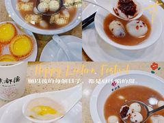 -点都德(千灯湖环宇城店)