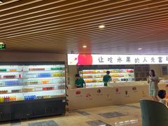 -玲珑汤泉生活会馆(花桥店)