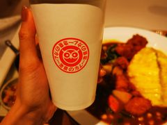 -池奈·咖喱蛋包饭(熙地港店)