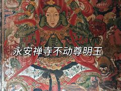 -老爷庙风味美食府(魏都大道店)
