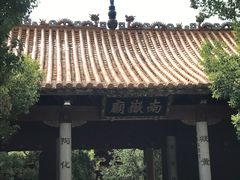 -南岳衡山风景名胜区