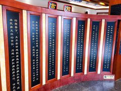 -璞真扎染博物馆